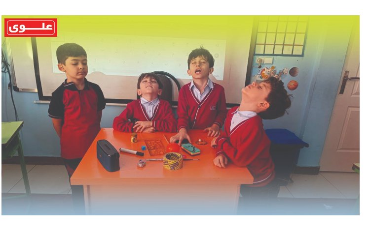 هفته سوم مهر اول دانشمندان1