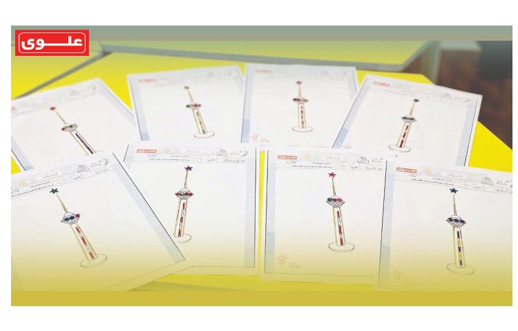 هفته سوم مهر پیش نوآوران1 3