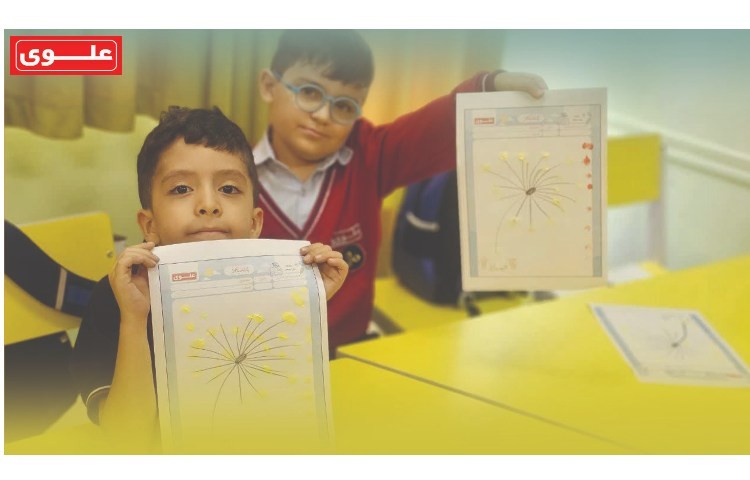 هفته سوم مهر پیش نوآوران1 8