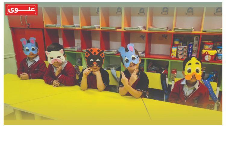 هفته سوم مهر پیش نوآوران1 9