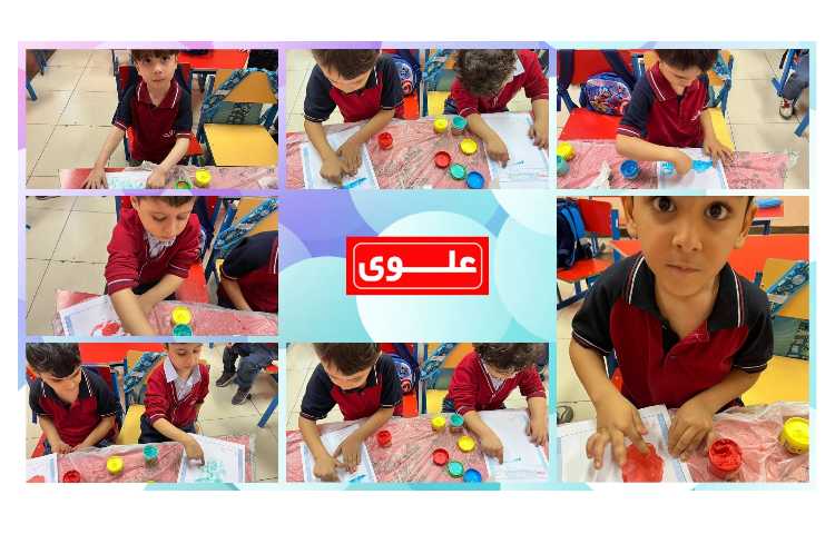 هفته سوم مهر پیش نوآوران2 4