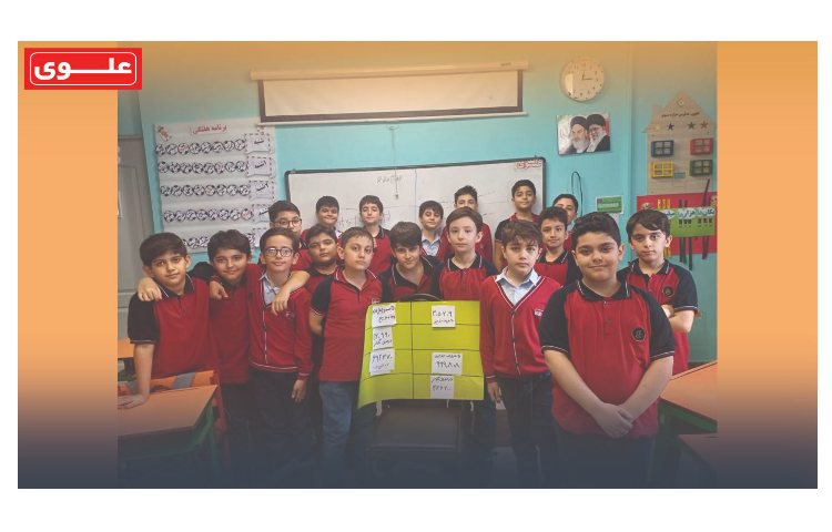 هفته سوم مهر چهارم اندیشمندان 1