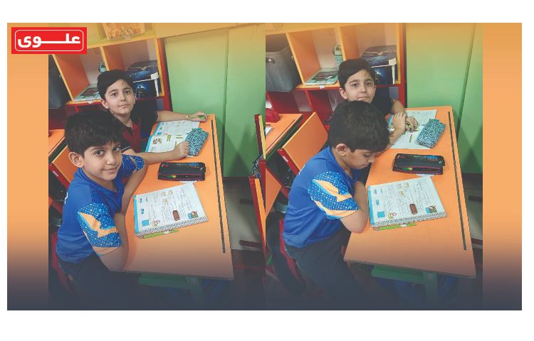 هفته سوم مهر چهارم اندیشمندان