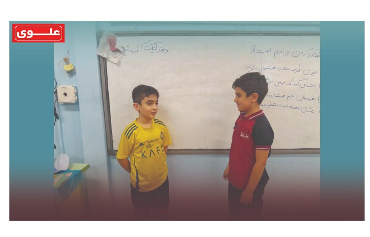 هفته سوم مهر کلاس اتیکت و مهارت 1