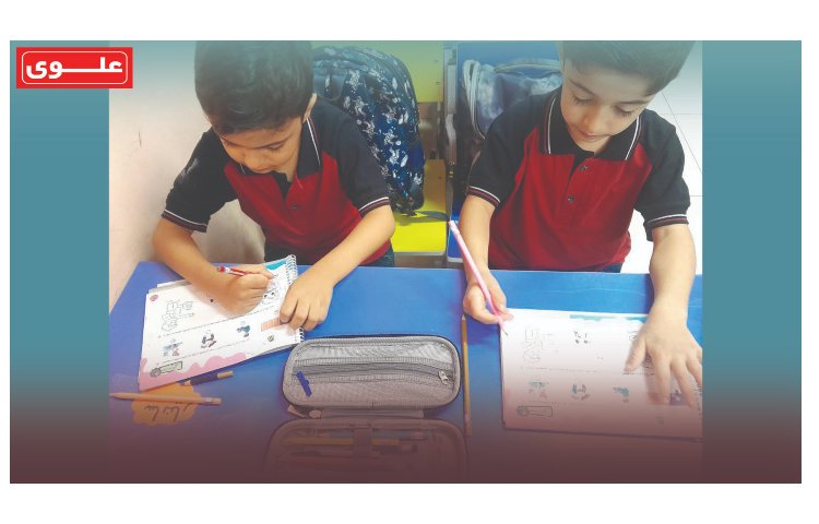 هفته سوم مهر کلاس اتیکت و مهارت 2