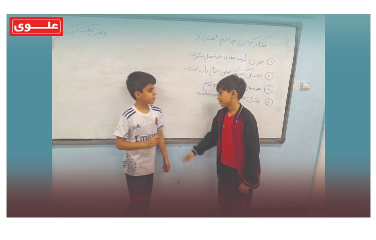 هفته سوم مهر کلاس اتیکت و مهارت 2