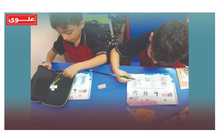 هفته سوم مهر کلاس اتیکت و مهارت 3