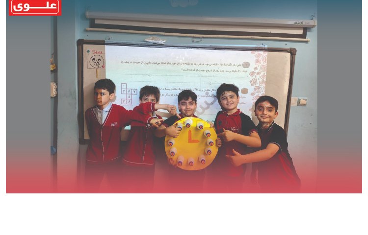 هفته سوم مهر کلاس سوم کاشفان 3
