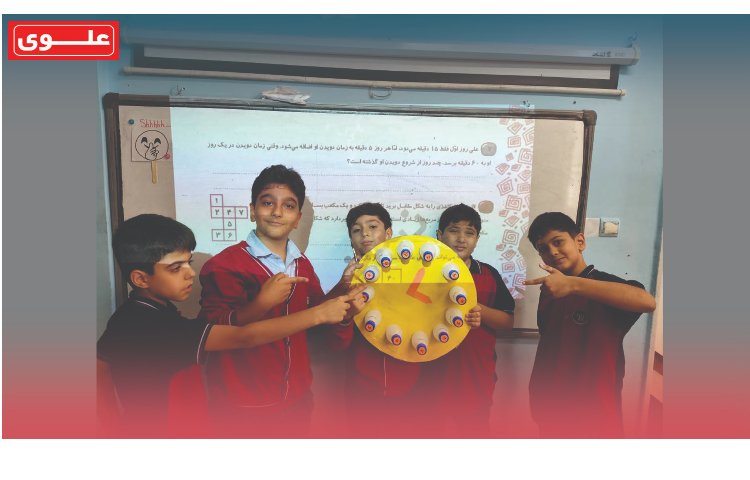 هفته سوم مهر کلاس سوم کاشفان 4