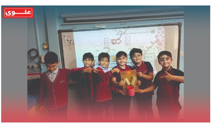 هفته سوم مهر کلاس سوم کاشفان 6