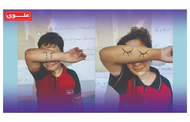 هفته سوم مهر کلاس پنجم مبتکران 2