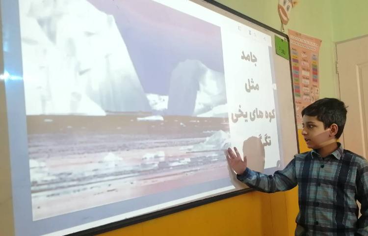 :هفته علوم، شعبده ی آب 5