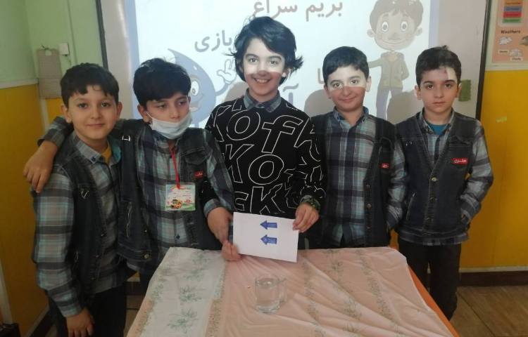 :هفته علوم، شعبده ی آب