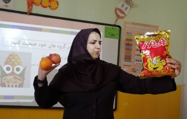 :هفته علوم، شهر خوراکی ها 1