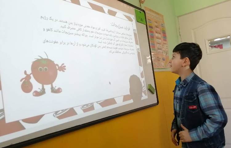 :هفته علوم، شهر خوراکی ها 7