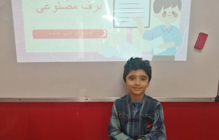 :هفته علوم، پروژه خلاقیتی، برف مصنوعی 2