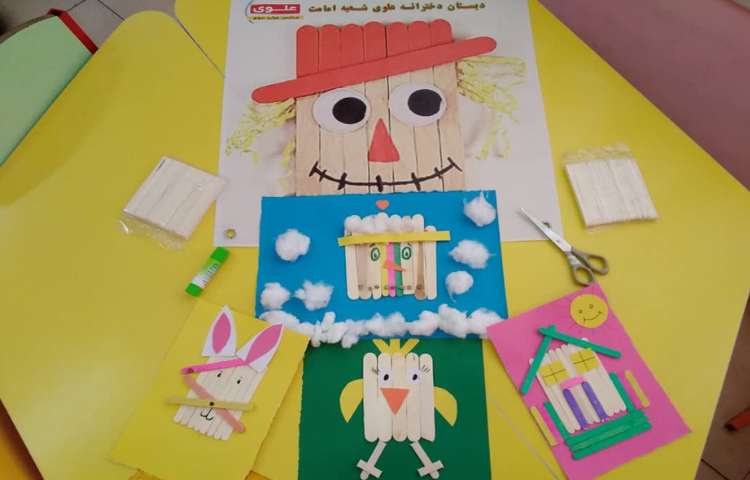 هفته علوم " چوب بستنی جادویی"