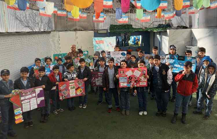 هفته علوم 11