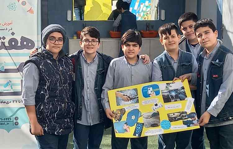 هفته علوم 38