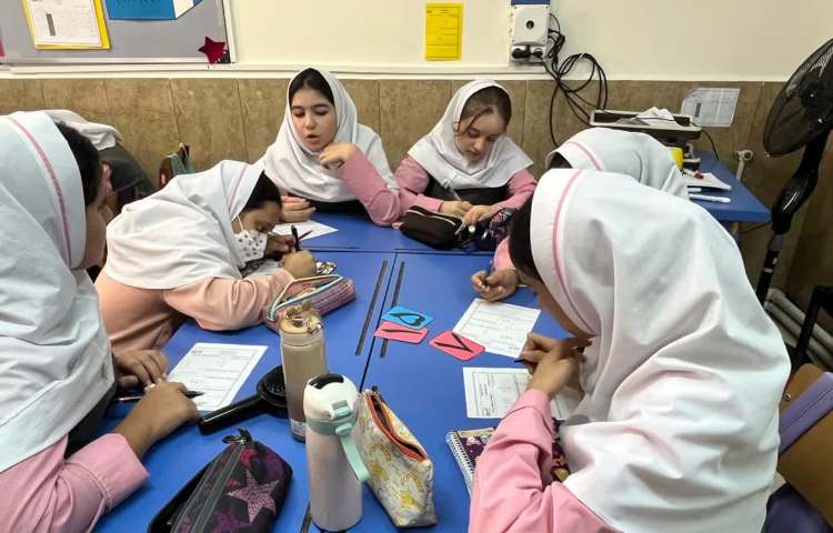 هفته ملی ریاضی 1