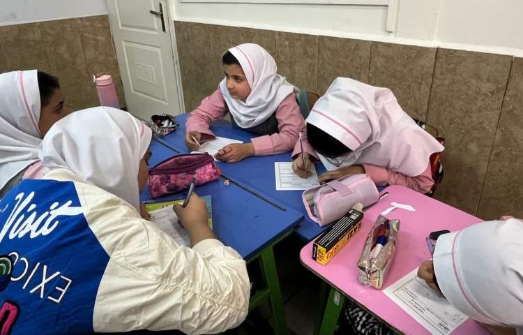 هفته ملی ریاضی 2