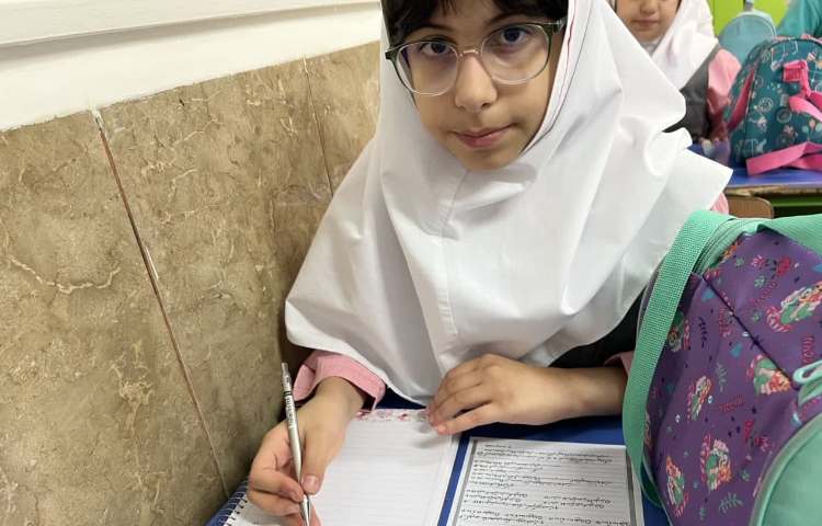 هفته ملی ریاضی 3