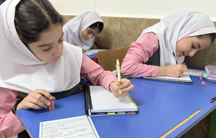 هفته ملی ریاضی 4