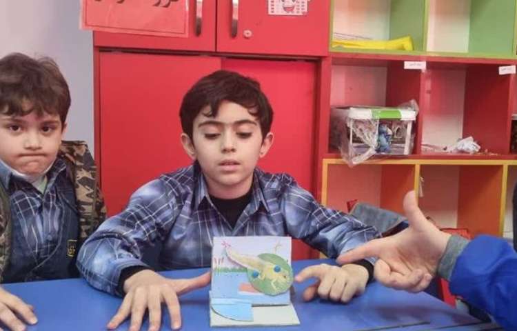 هفته ملی علوم دانش آموزان پایه سوم دبستان 3