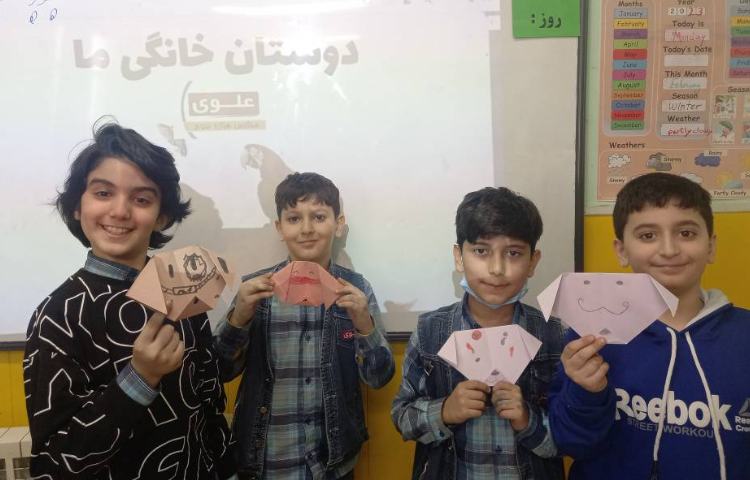 :هفته ملی علوم، دوستان خانگی ما، سوم زمین 2