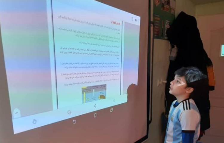 هفته ملی علوم پایه چهارم دبستان 6