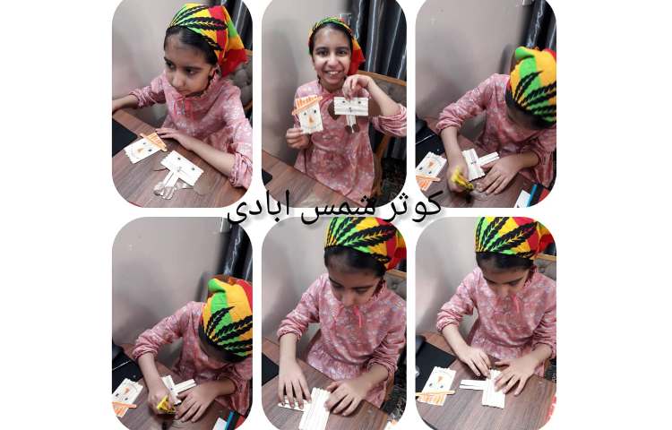هفته ملی علوم کلاس چوب بستنی جادویی، کاردستی زیبای دختر خوبم کوثر شمس آبادی