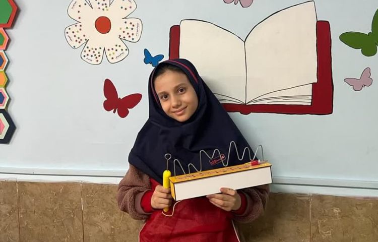 هفته ملی علوم 1