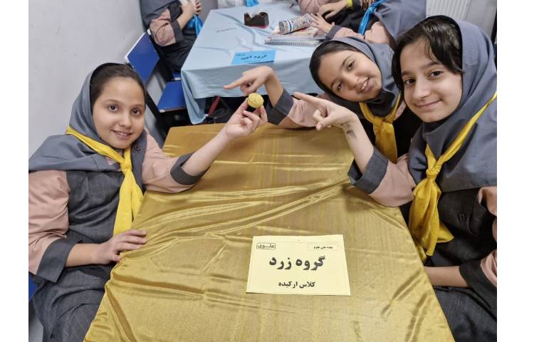 هفته ملی علوم 1