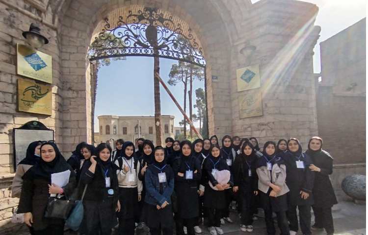 هفته ملی علوم 10