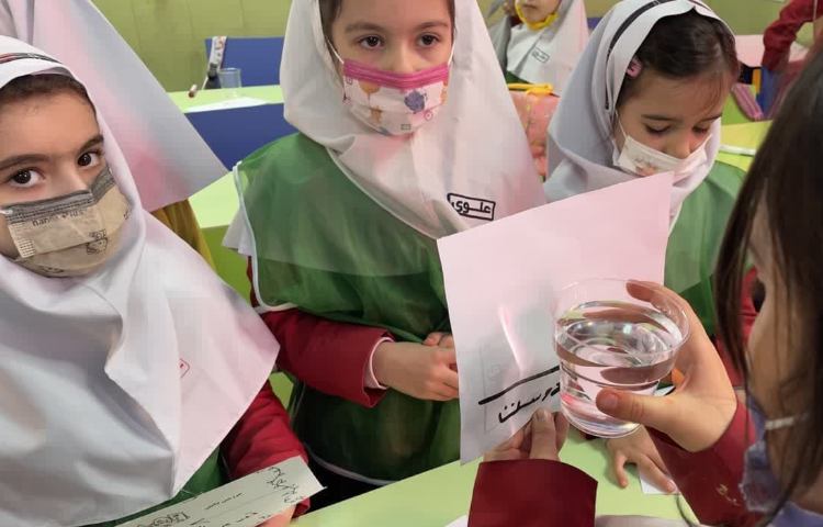 هفته ملی علوم 16