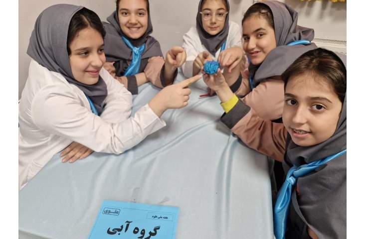 هفته ملی علوم 2