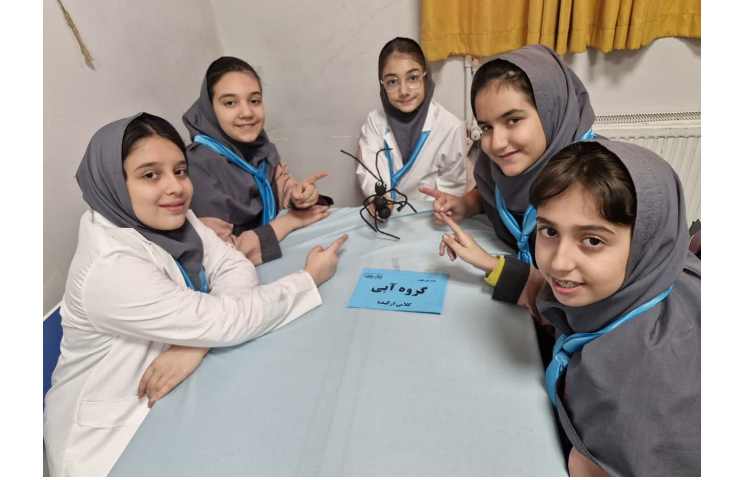 هفته ملی علوم 2