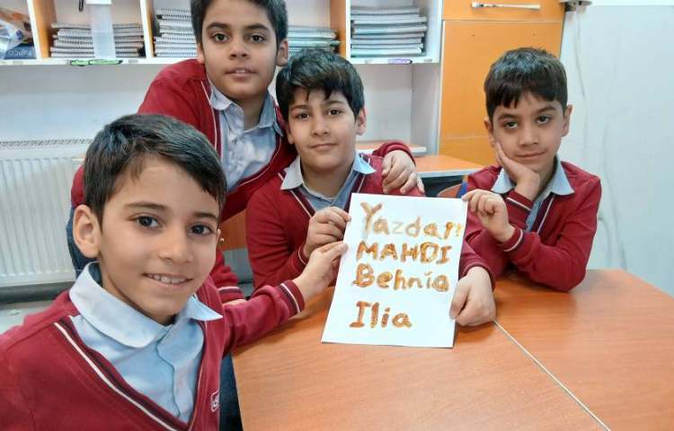 هفته ملی علوم 2