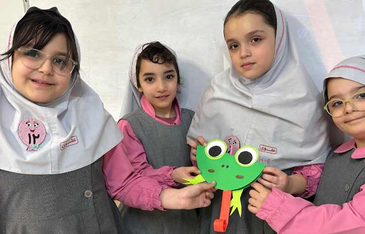هفته ملی علوم 2