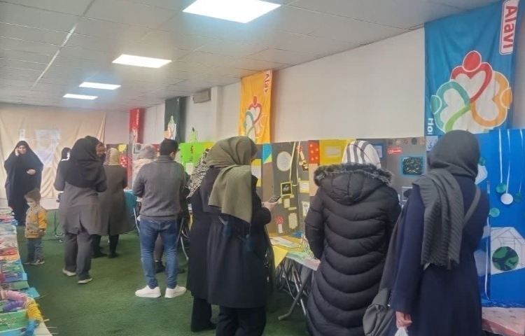 هفته ملی علوم 23