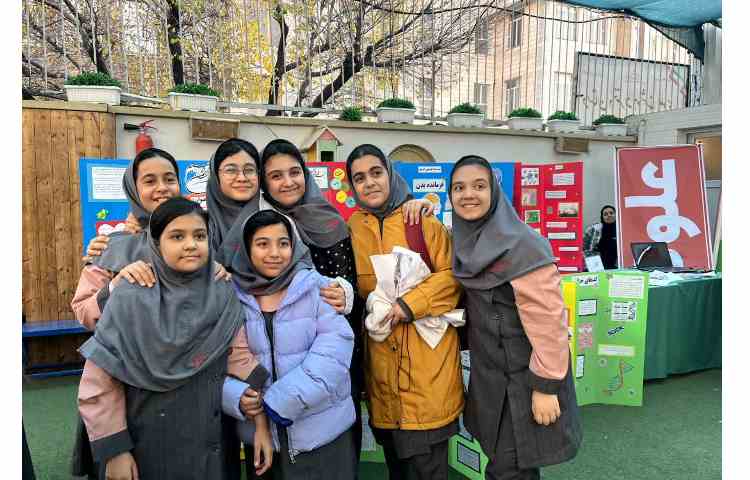 هفته ملی علوم 24