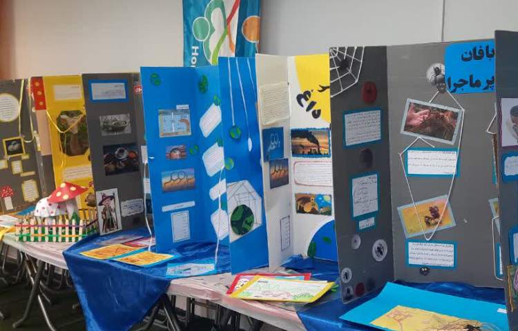 هفته ملی علوم 25