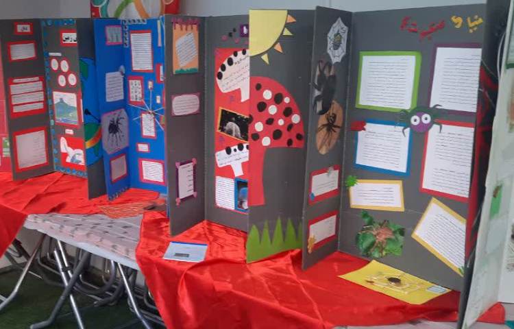 هفته ملی علوم 26