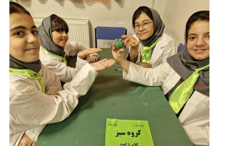 هفته ملی علوم 3