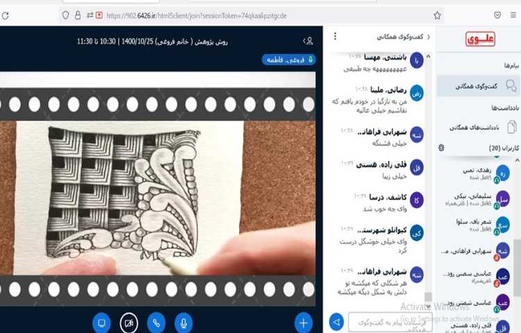 هفته ملی علوم 4