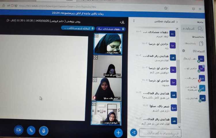 هفته ملی علوم 5