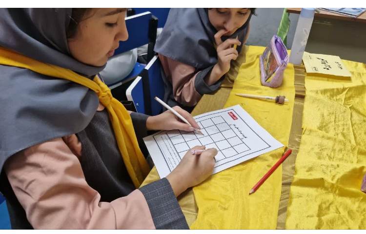 هفته ملی علوم 7