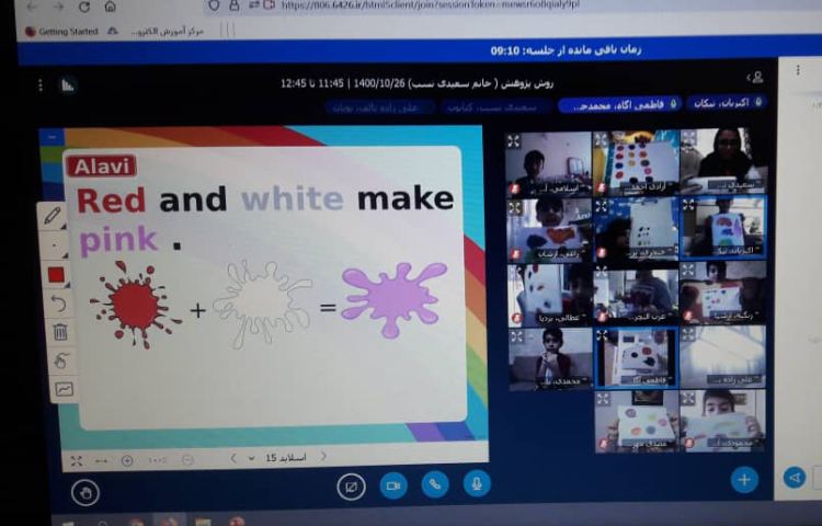 هفته ملی علوم، fun with colors