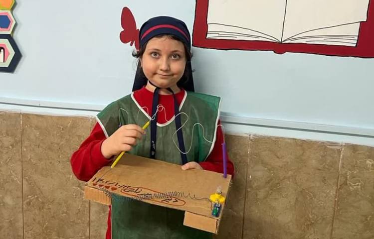 هفته ملی علوم