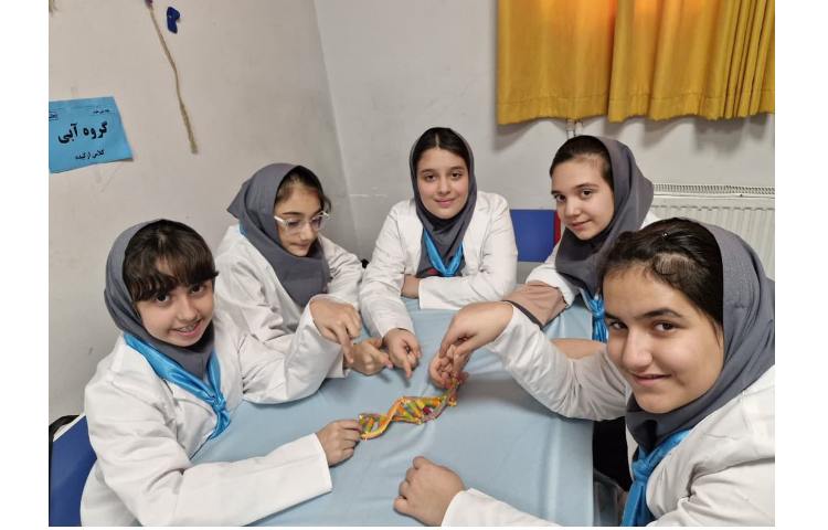 هفته ملی علوم